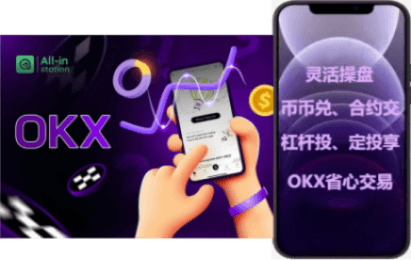 资讯列表界面
